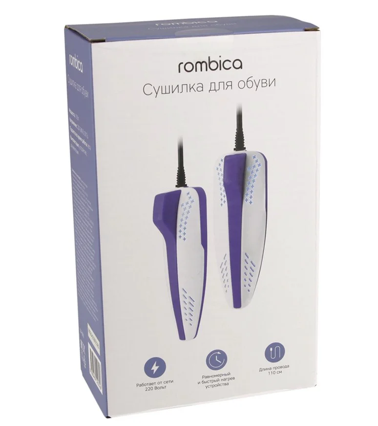 Сушилка для обуви Rombica SD-005 купить,NaN