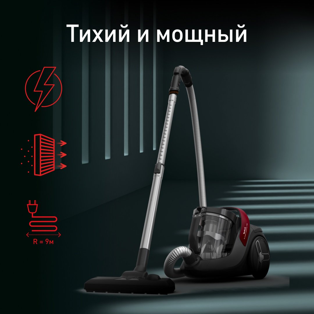 Пылесос Tefal X-Trem Cyclonic Max TW7B33EA черный, красный - ForteMarket Пылесос Tefal X-Trem Cyclonic Max TW7B33EA черный, красный купить,0