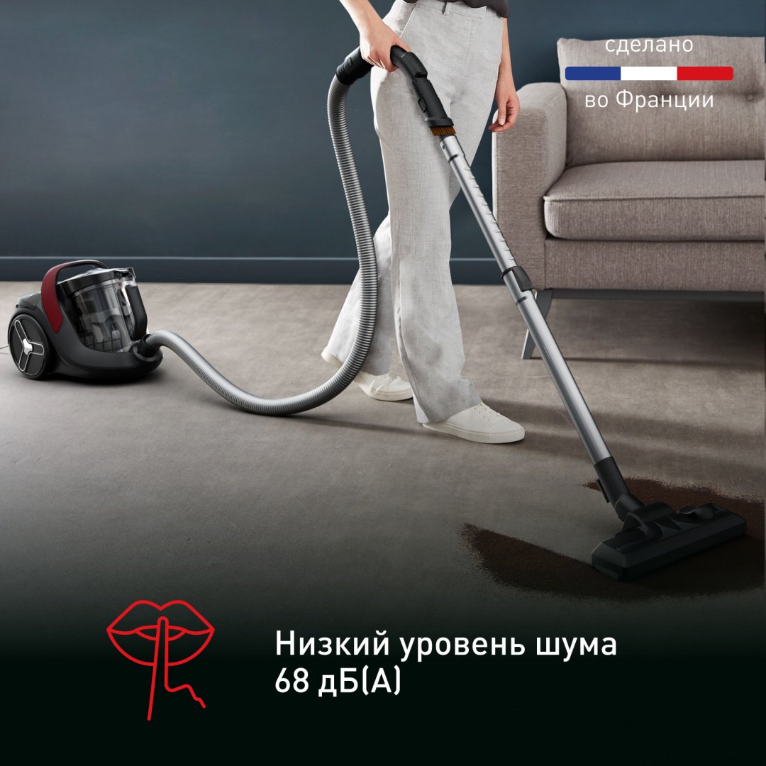 Пылесос Tefal X-Trem Cyclonic Max TW7B33EA черный, красный - ForteMarket Пылесос Tefal X-Trem Cyclonic Max TW7B33EA черный, красный купить,0