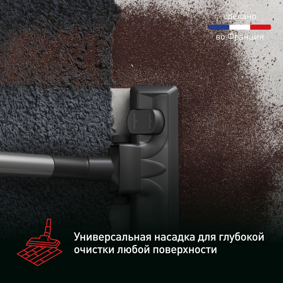 Пылесос Tefal X-Trem Cyclonic Max TW7B33EA черный, красный купить,139990