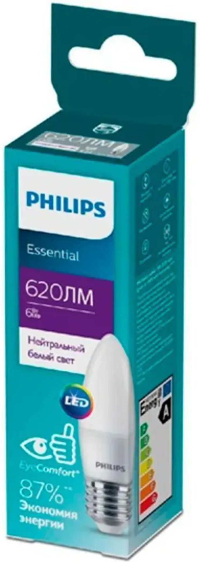 Philips 6W E27, светодиодная, нейтральный белый купить,0