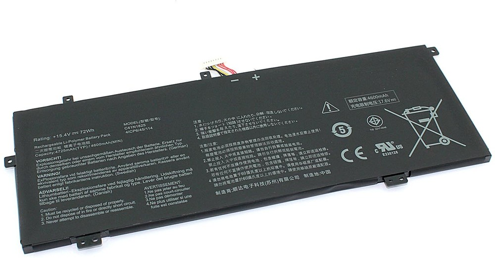 Аккумулятор для ноутбука Asus C41N1825 15.4V 72Wh 4725mAh