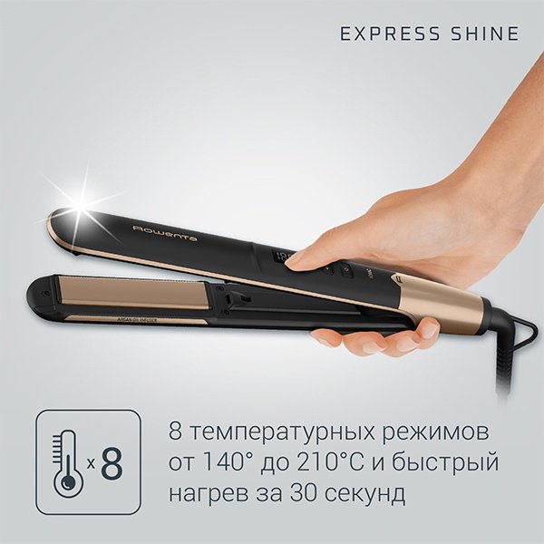 Rowenta SF 4630 F0 утюжок 25 мм купить,0