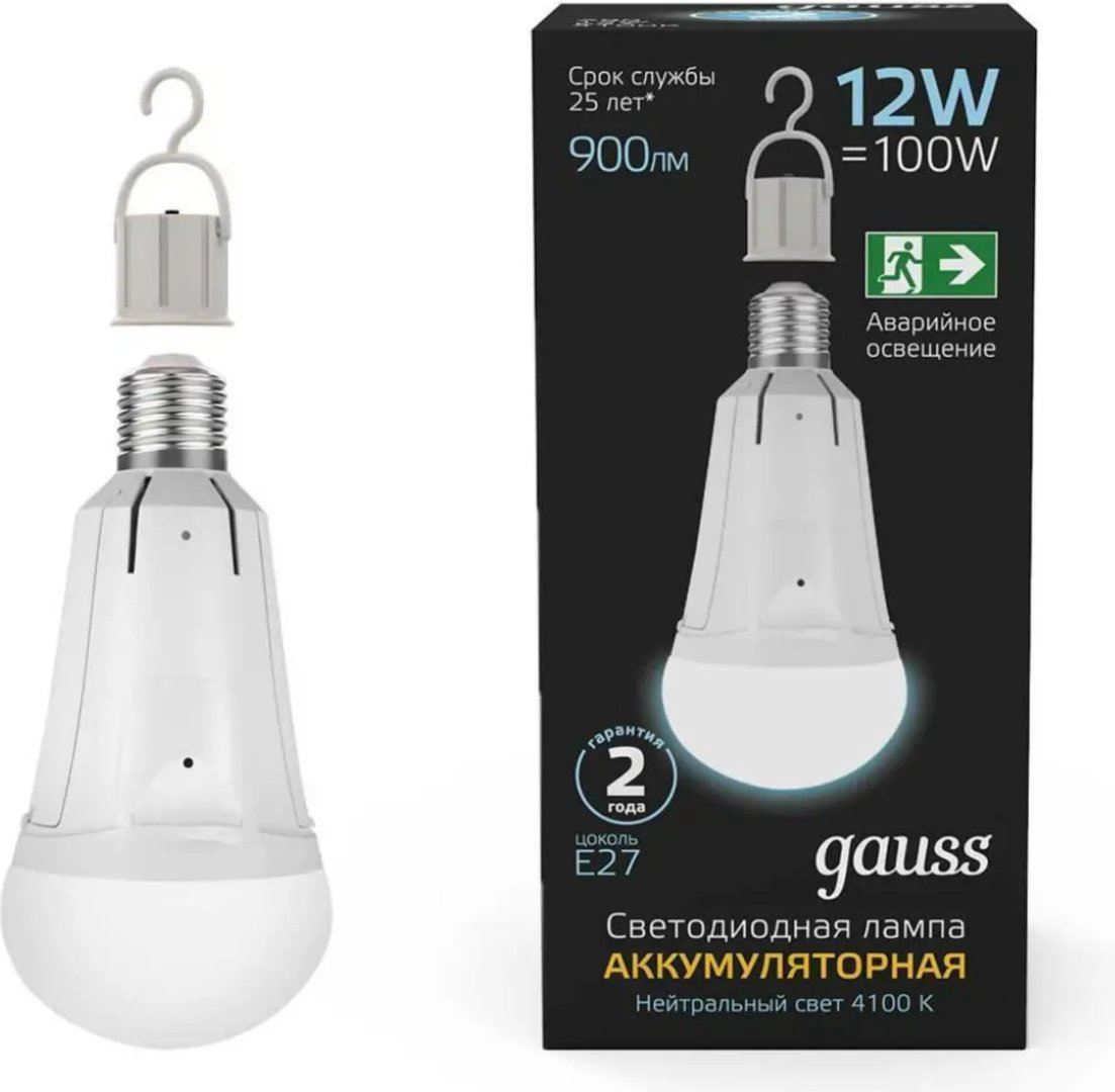 Gauss 12W E27, светодиодная, нейтральный белый купить,NaN
