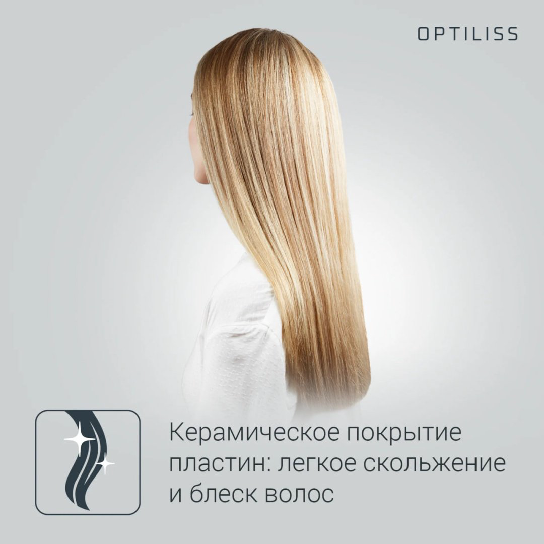 Rowenta SF3210F0 Optiliss утюжок 25 мм купить,NaN