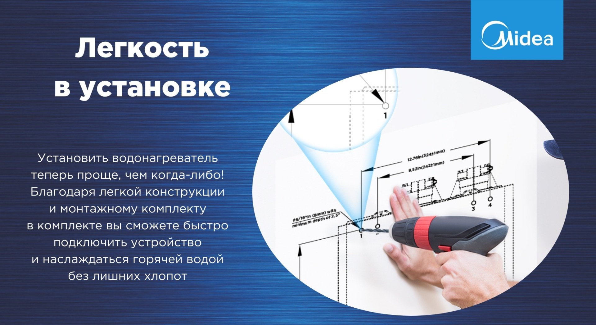 Водонагреватель Midea D50-20ED2 серый - ForteMarket Водонагреватель Midea D50-20ED2 серый купить,0