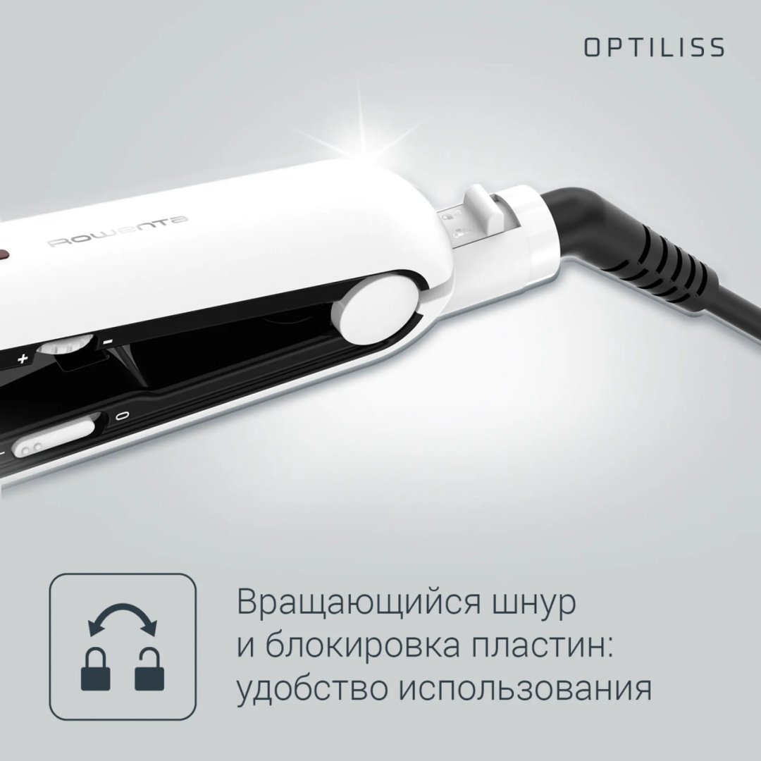 Rowenta SF3210F0 Optiliss утюжок 25 мм купить,0