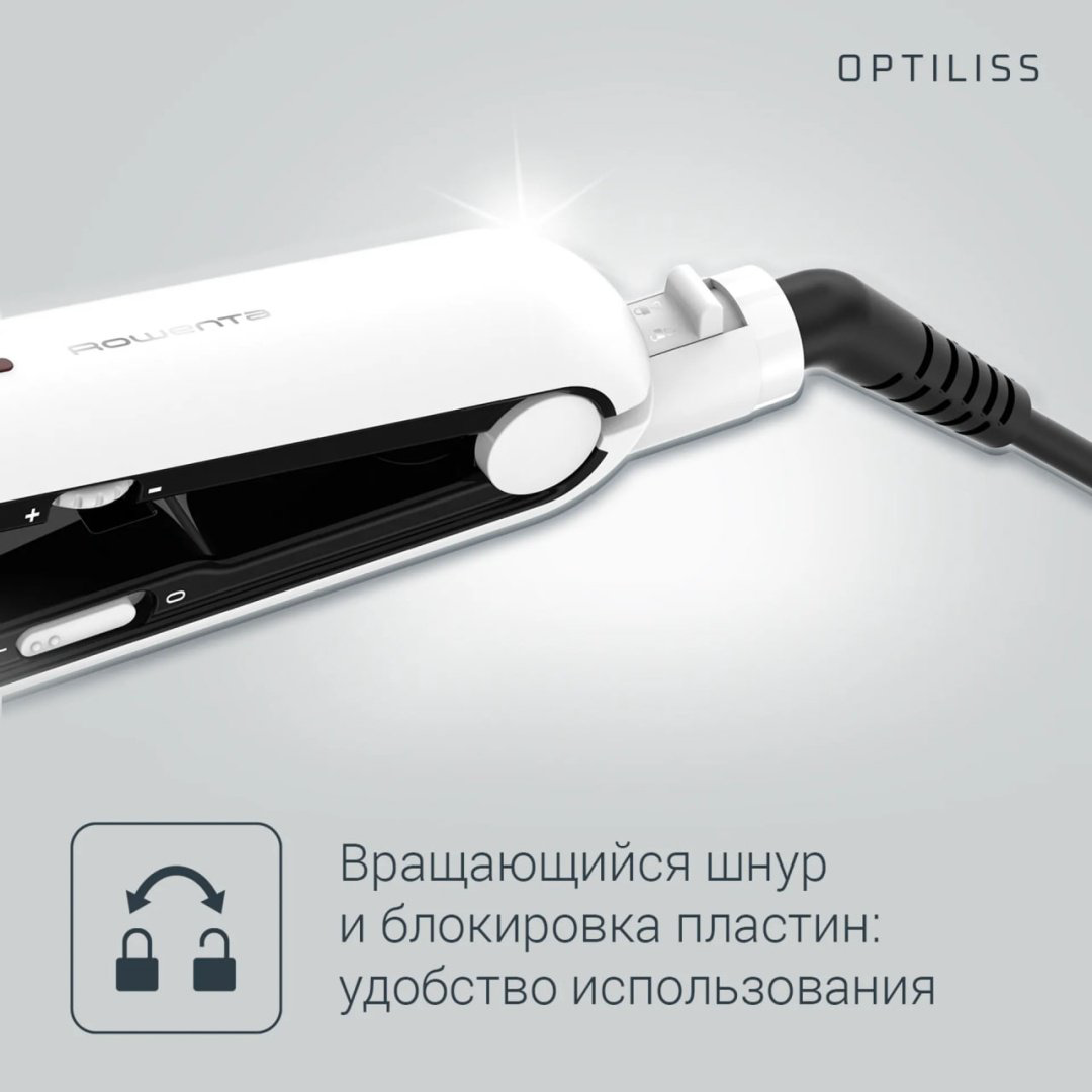 Rowenta SF3210F0 Optiliss утюжок 25 мм купить,NaN