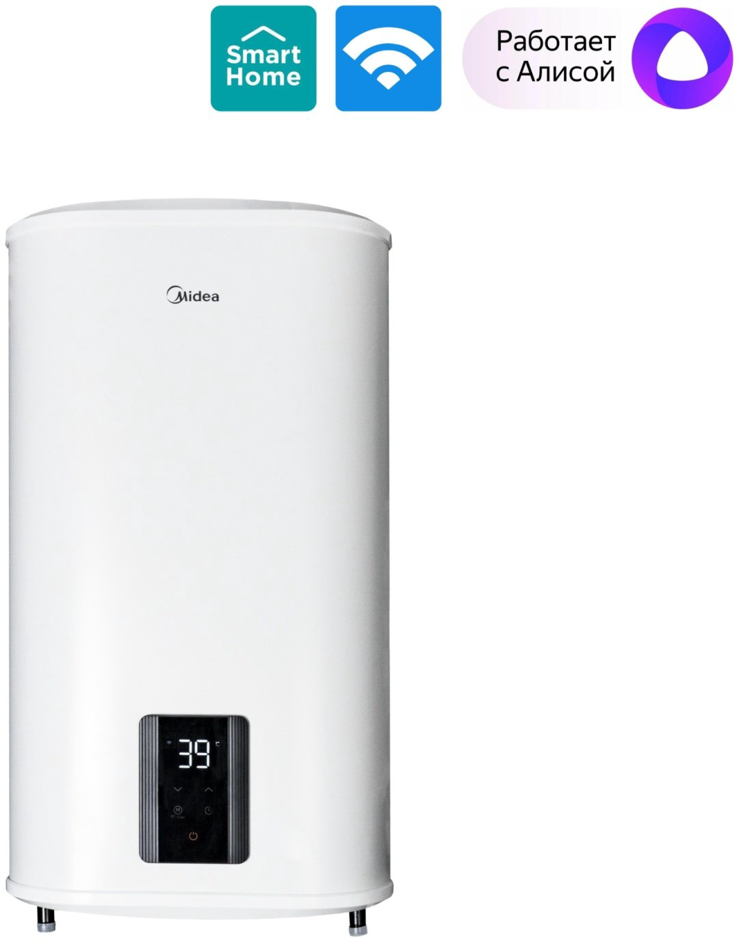 Водонагреватель Midea D50-20ED8 50 л купить,NaN