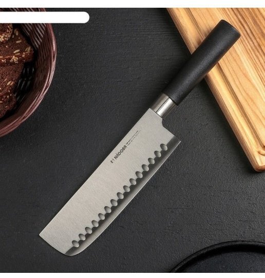 Nadoba для мяса 722918 купить,0