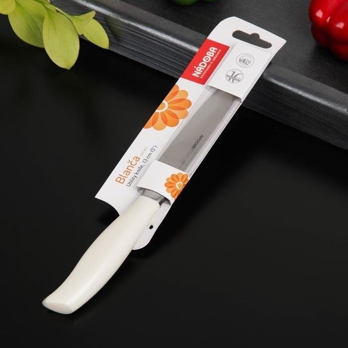 NÁDOBA Blanca 13 см - ForteMarket NÁDOBA Blanca 13 см купить,0