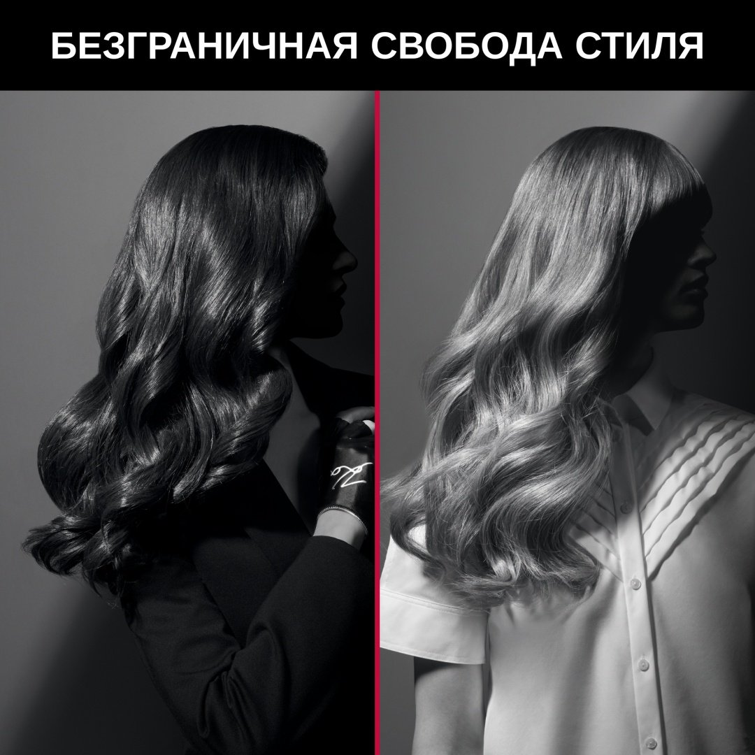 Rowenta CF322LF0 плойка 38 мм купить,0