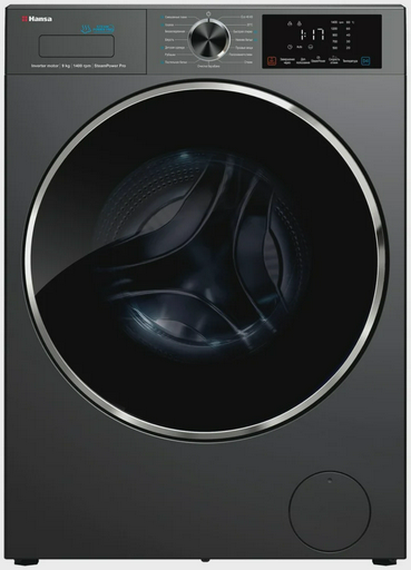 Стиральная машина Hansa WHB9140G Grey
