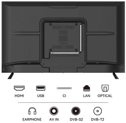 Телевизор Yasin 32" 32UD81 LED HD Black