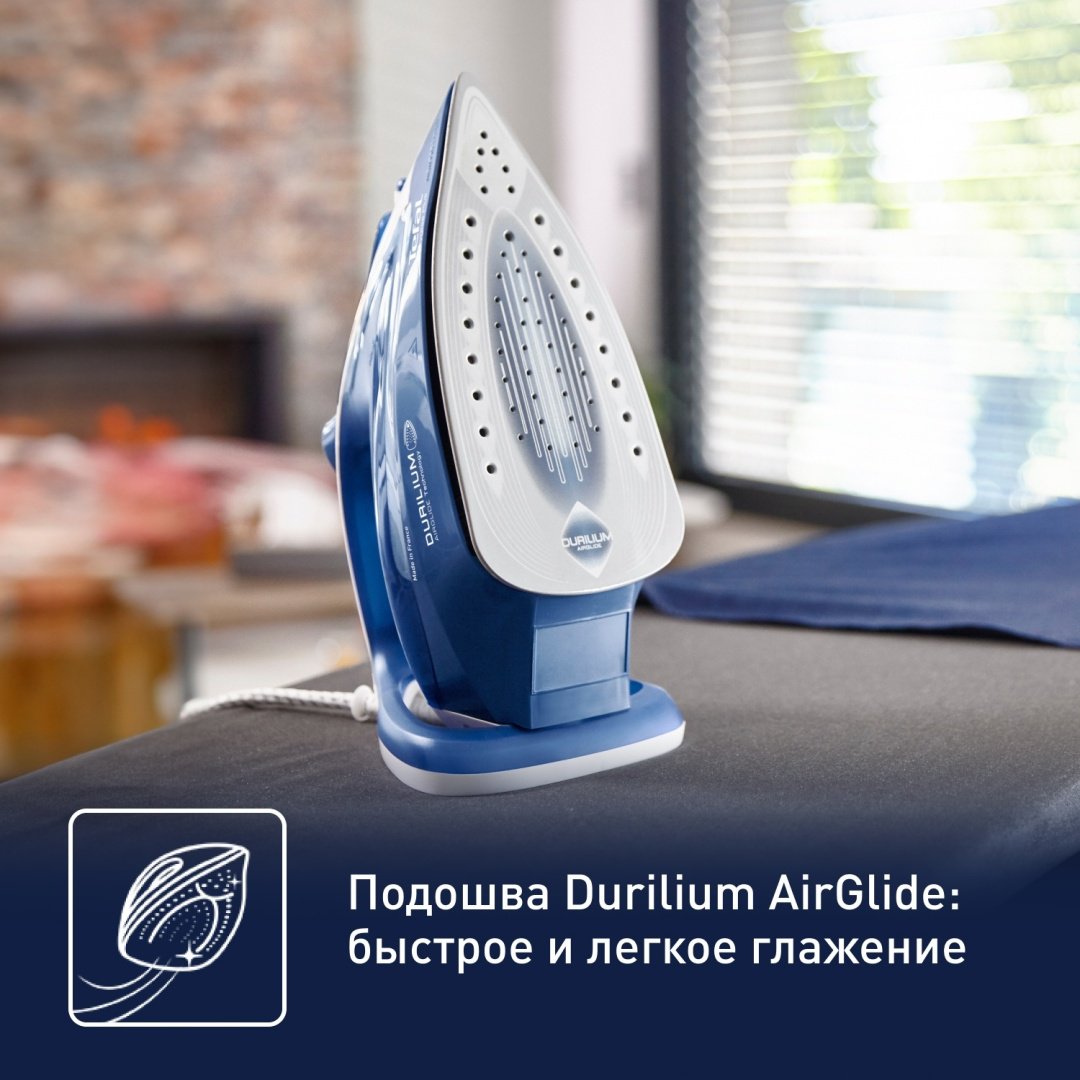 Утюг Tefal Easygliss Plus FV5770E0 синий купить,0