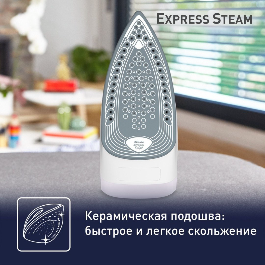 Утюг Tefal FV 2837 E0 синий купить,24990