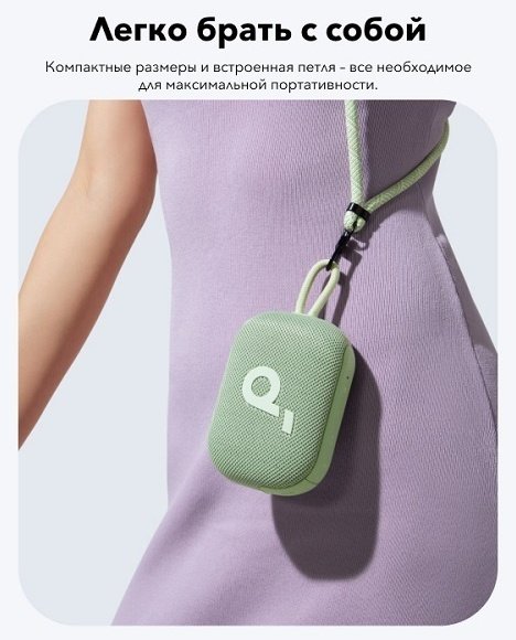 Портативная колонка Soundcore Select 4 Go зеленый купить,0