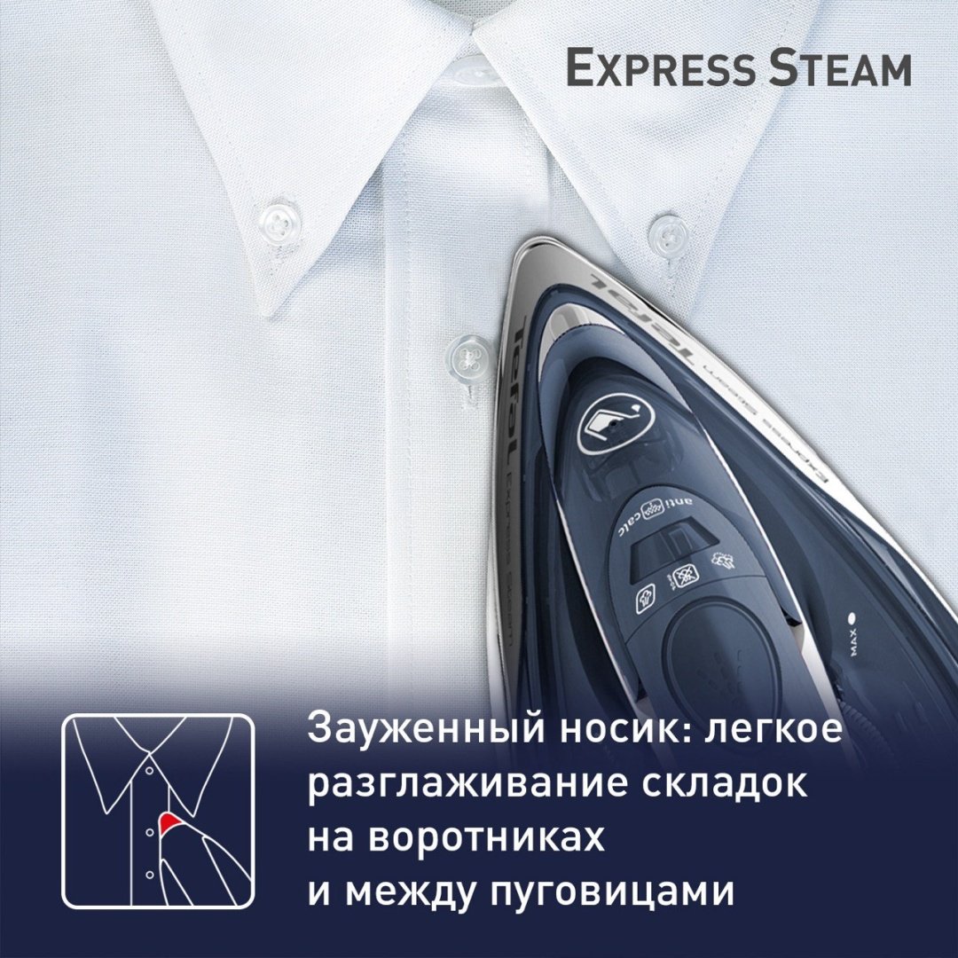 Утюг Tefal FV 2837 E0 синий купить,function inputValueFn(){if((0,signal2.mK)(node),node.value===REQUIRED_UNSET_VALUE)throw new root_effect_scheduler.buA(-950,null);return node.value}