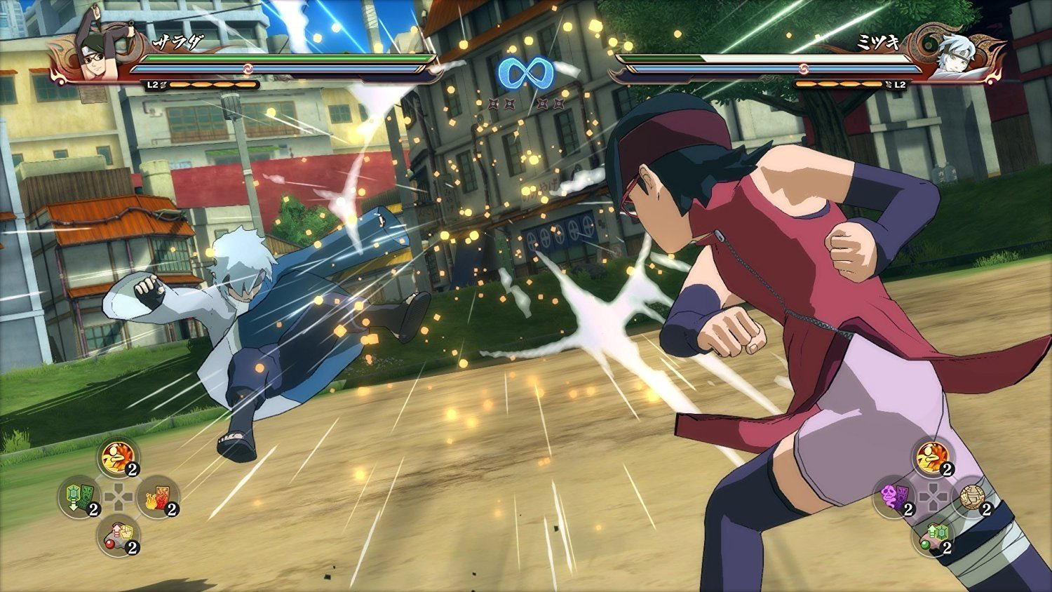 Видеоигра Naruto Shippuden Ultimate Ninja Storm 4 Road to Boruto PS4 ENG купить,22990