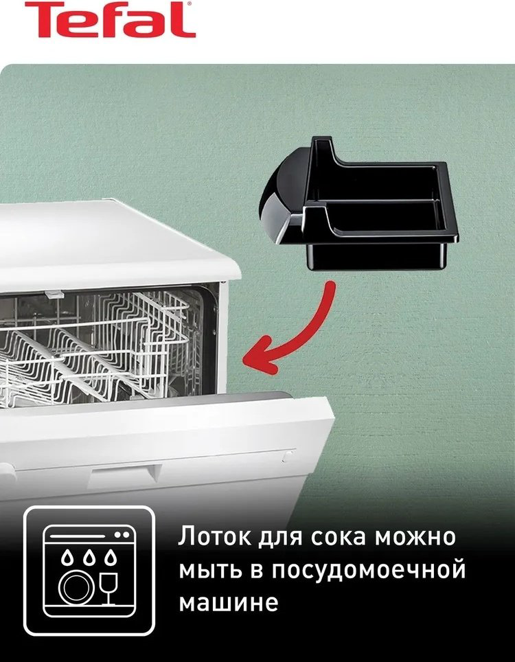 Гриль Tefal Panini Grill GC241D38 купить,NaN