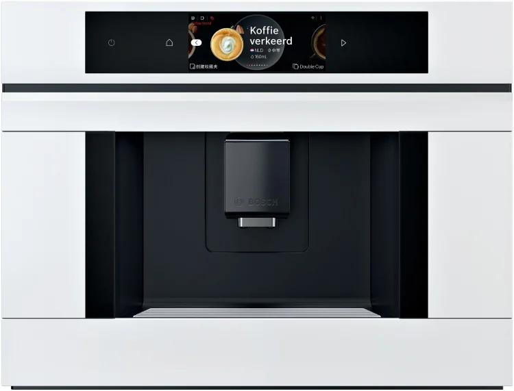 Встраиваемая кофе-машина Bosch CTL7181W0