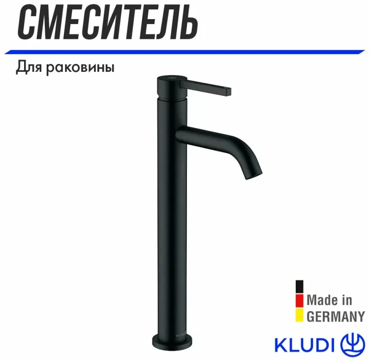 Смеситель Kludi Nova Fonte 202983915 черный купить,447600