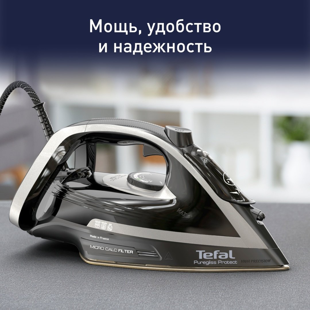 Утюг Tefal Puregliss FV8082EO черный купить,0