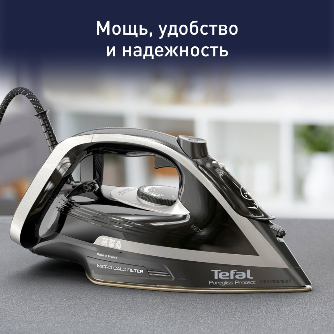 Утюг Tefal Puregliss FV8082EO черный купить,81988