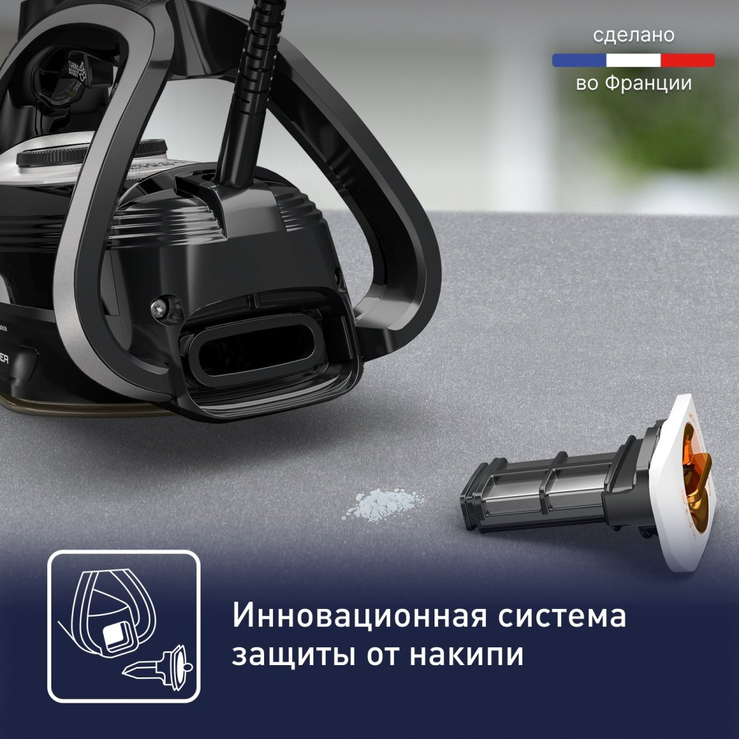Утюг Tefal Puregliss FV8082EO черный купить,81988