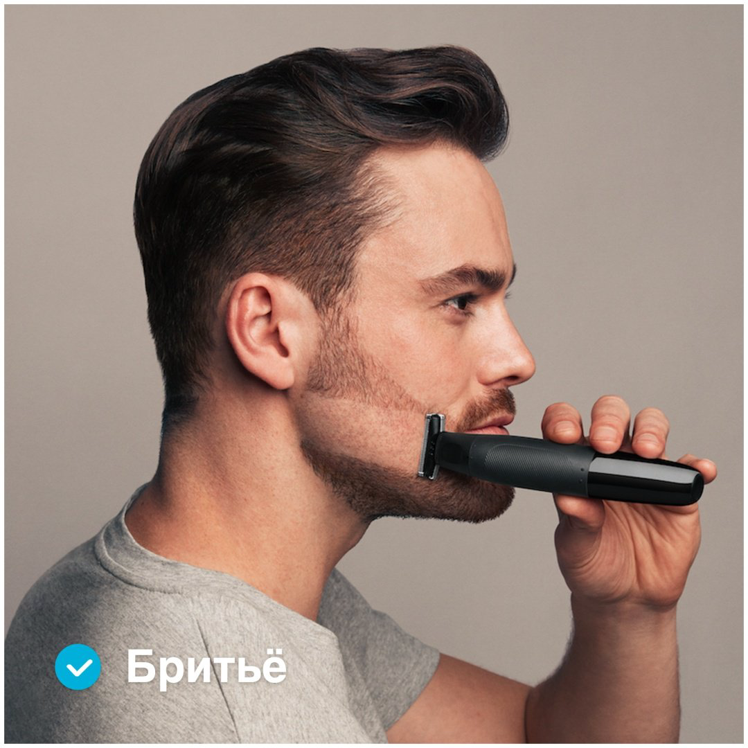 Braun триммер универсальное OneTool XT3100 купить,22990