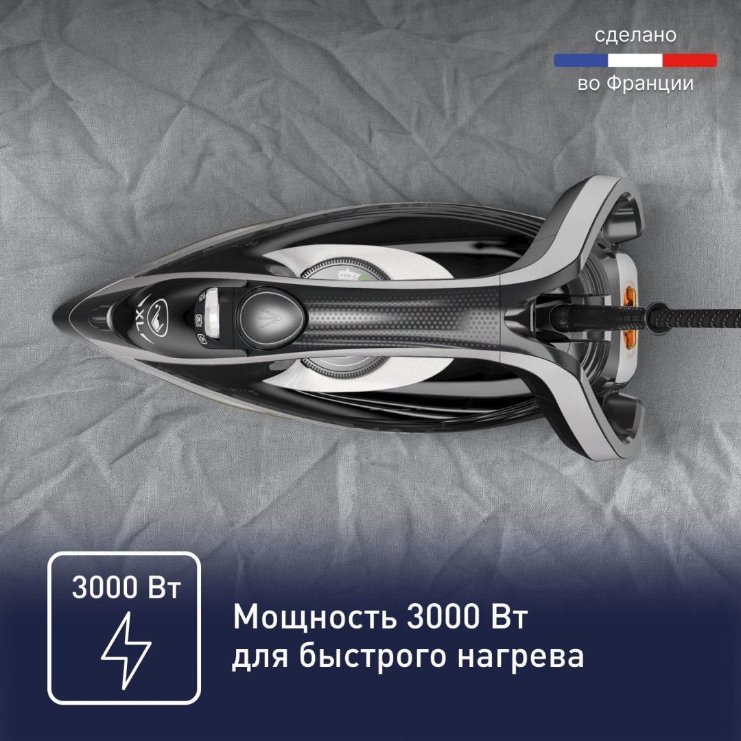 Утюг Tefal Puregliss FV8082EO черный купить,0