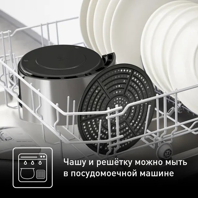Аэрогриль Tefal Air Fry Ultra EY111B15