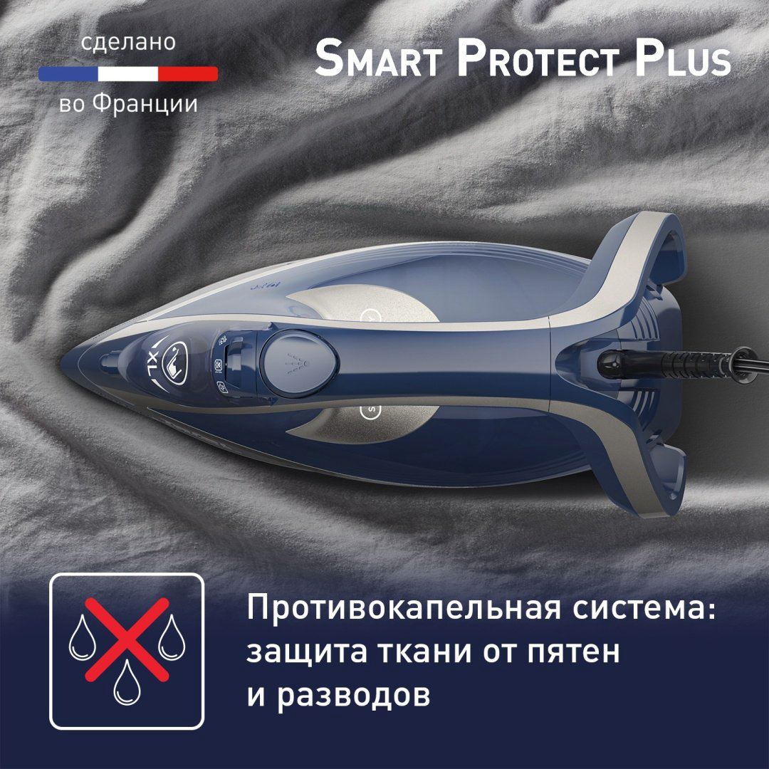 Утюг Tefal FV 6872 E0 синий купить,46990