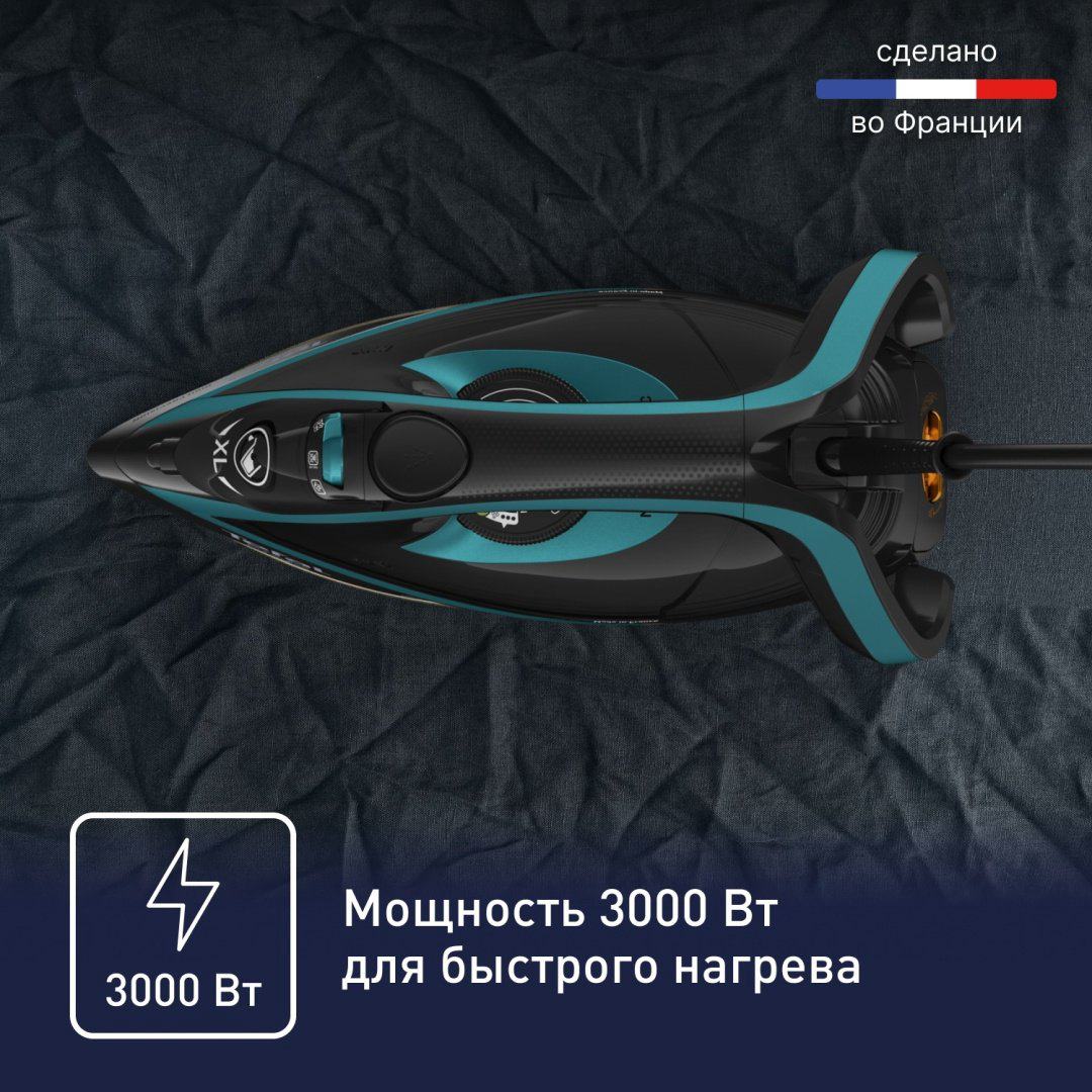 Утюг Tefal Puregliss FV8066E0 черный купить,69990