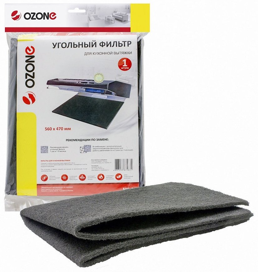 OZONE фильтр MF-4