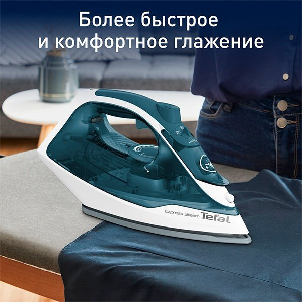 Утюг Tefal Express Steam FV2839E0 зеленый купить,NaN