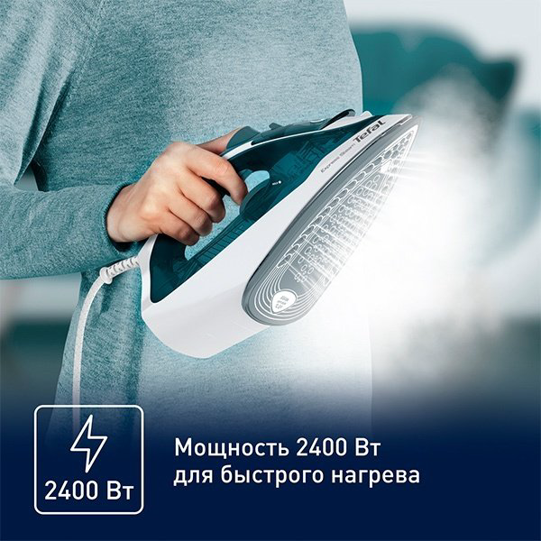Утюг Tefal Express Steam FV2839E0 зеленый купить,NaN