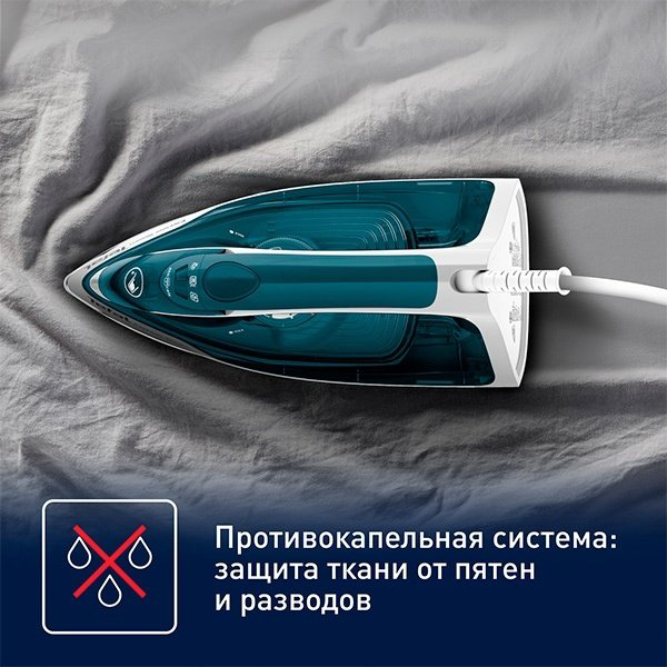 Утюг Tefal Express Steam FV2839E0 зеленый купить,NaN