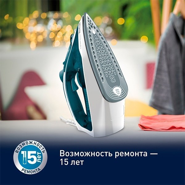 Утюг Tefal Express Steam FV2839E0 зеленый купить,0