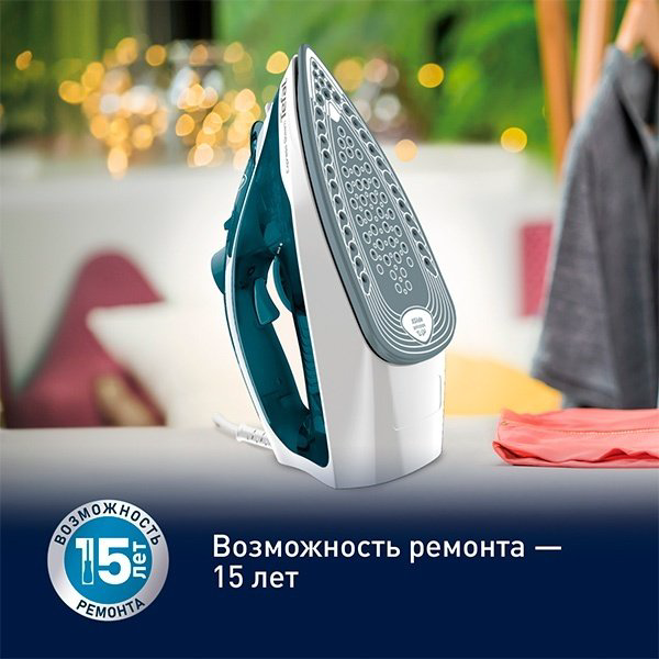 Утюг Tefal Express Steam FV2839E0 зеленый купить,NaN