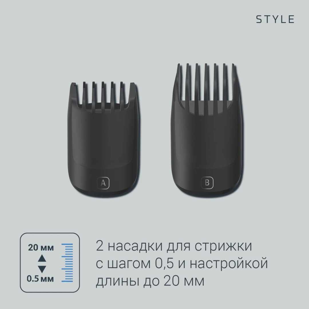 Rowenta триммер для бороды и усов TN 3800F4 купить,0