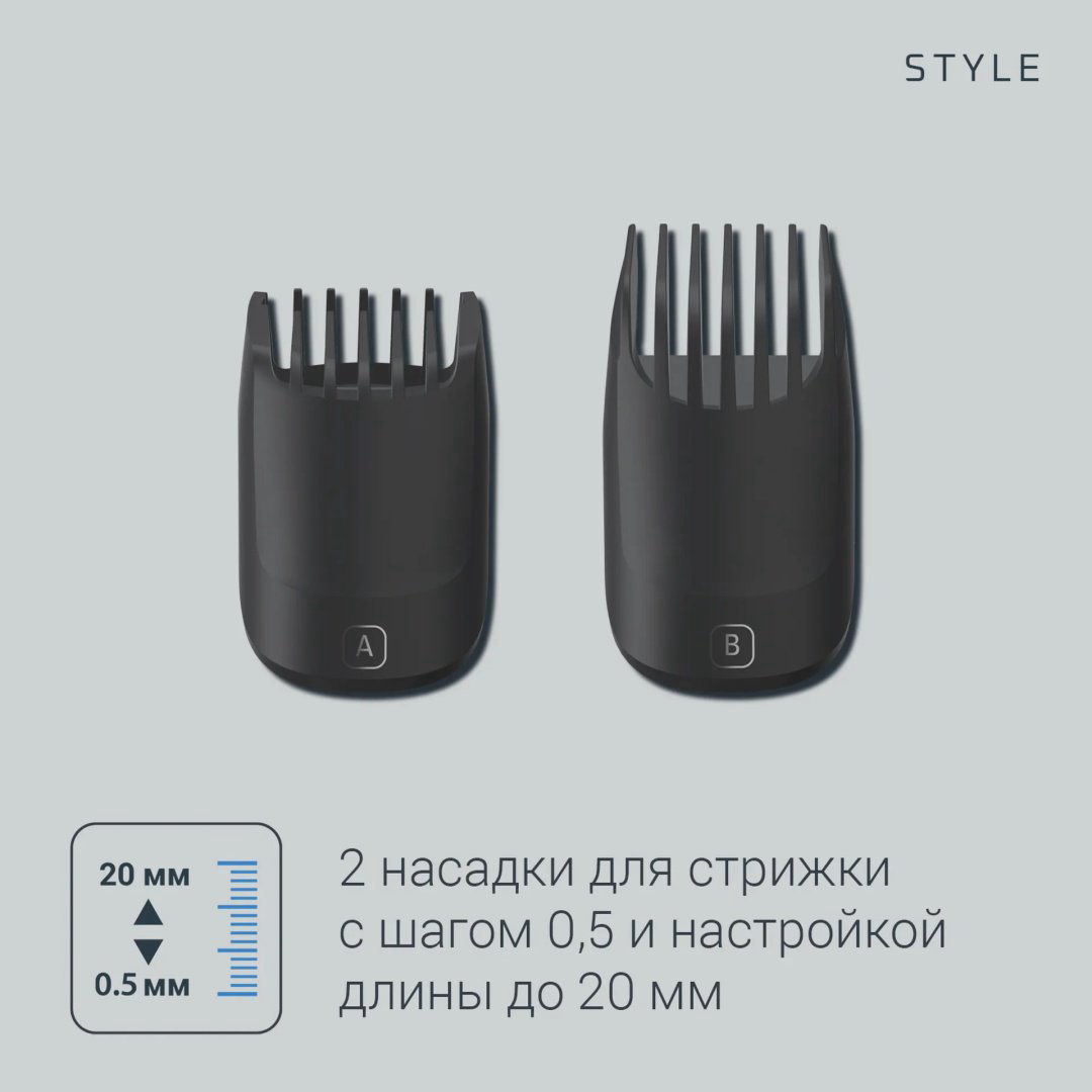 Rowenta триммер для бороды и усов TN 3800F4 купить,25990
