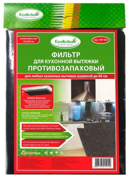 Eco&Clean WP-082