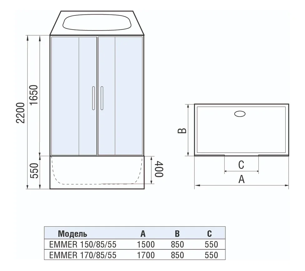 Душевая кабина WeltWasser WW500 EMMER 150/85/55 150х85х217см купить,NaN