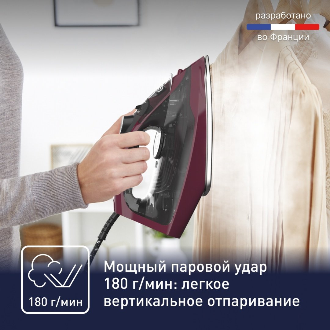 Утюг Tefal Express Steam FV2846E0 черный, красный купить,0