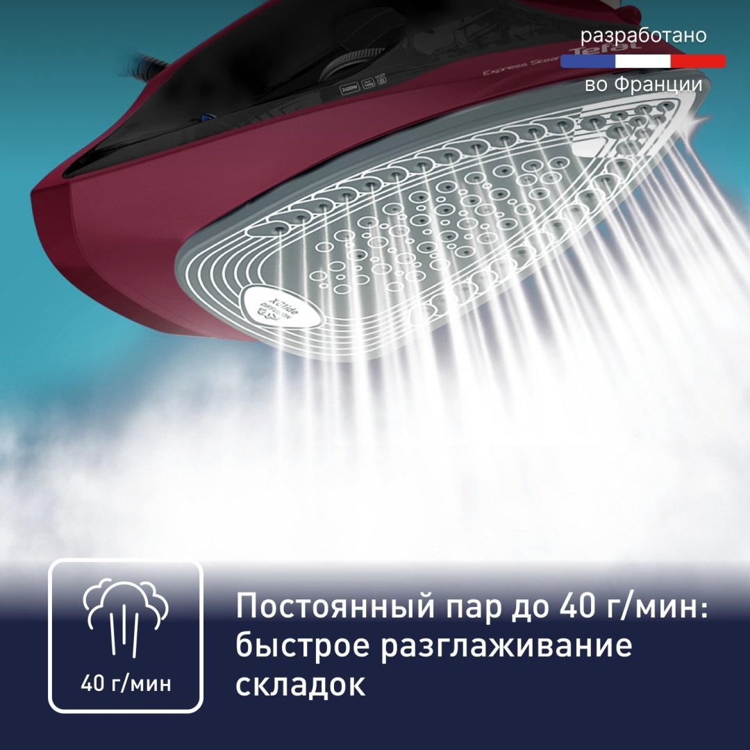 Утюг Tefal Express Steam FV2846E0 черный, красный купить,0