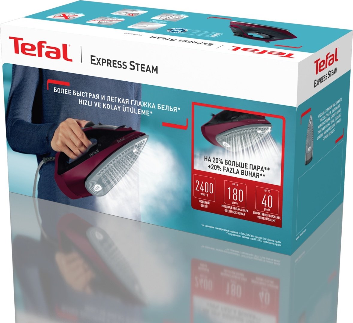 Утюг Tefal Express Steam FV2846E0 черный, красный купить,0