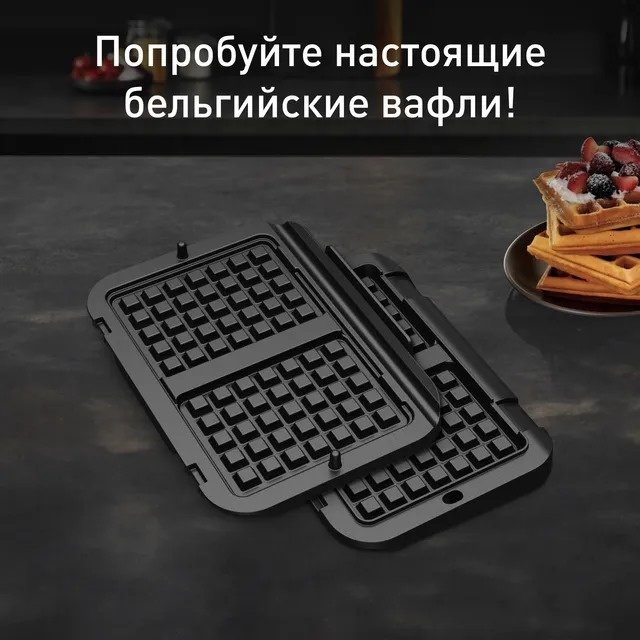 Tefal насадка XA730810 купить,0