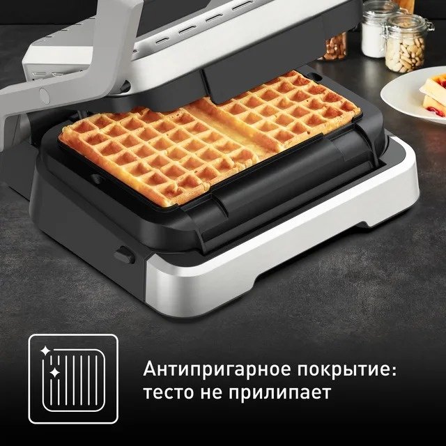 Tefal насадка XA730810 купить,0