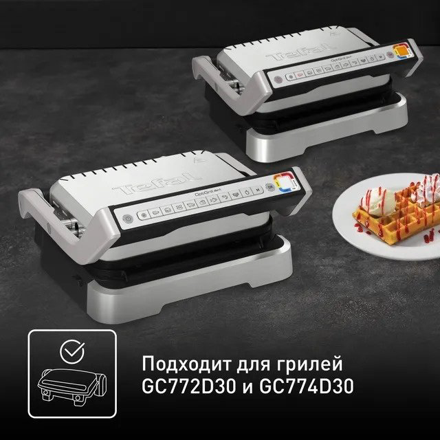 Tefal насадка XA730810 купить,NaN